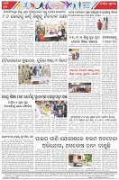 Page-8