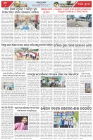 Page-6