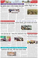 Page-2