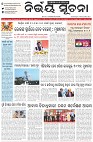 Page-1