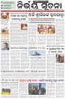 Page-1