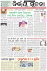 Page-1