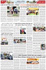 Page-2