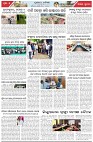 Page-5