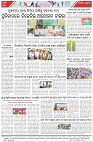 Page-8