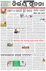 Page-1