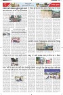 Page-3