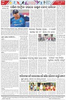 Page-8