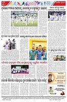 Page-8