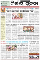Page-1