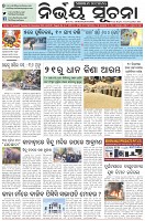 Page-1
