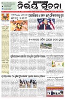Page-1