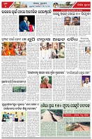 Page-5