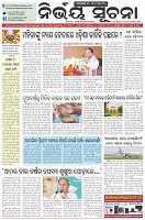 Page-1