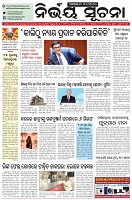 Page-1
