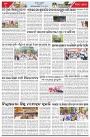 Page-3