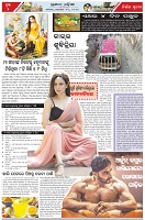 Page-2