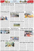 Page-3