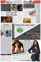 Page-2