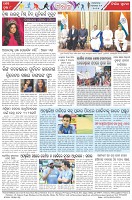 Page-8