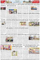 Page-6