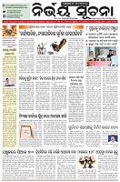 Page-1
