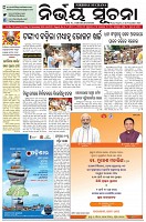 Page-1