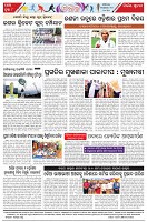 Page-8