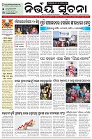 Page-1