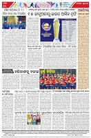 Page-8