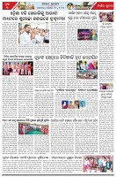 Page-3