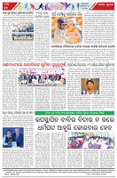 Page-8