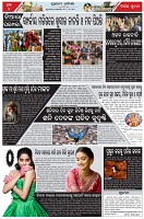 Page-2
