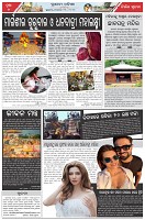 Page-2