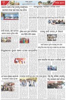Page-3