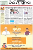 Page-1
