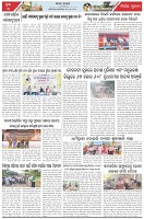 Page-3