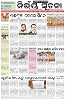 Page-1