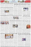 Page-3