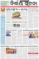 Page-1