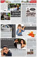 Page-2