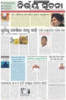 Page-1