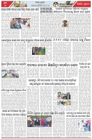 Page-3