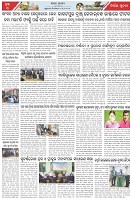 Page-3