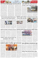 Page-3