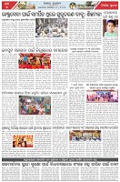 Page-3