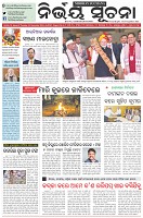 Page-1
