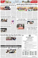 Page-7