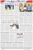 Page-8