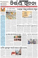 Page-1